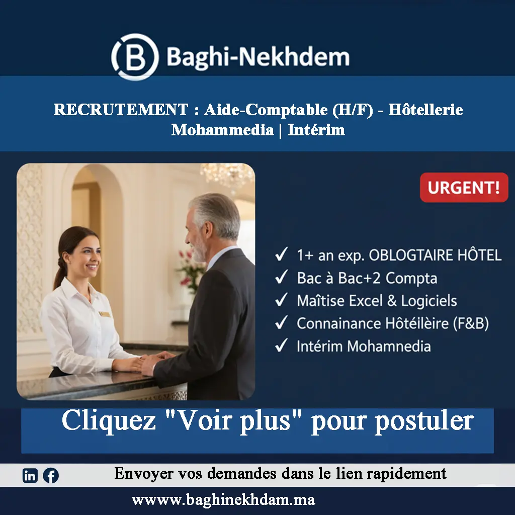 Recrutement Aide-Comptable Intérim Mohammedia Hôtellerie 1 an expérience trésorerie SAGE
