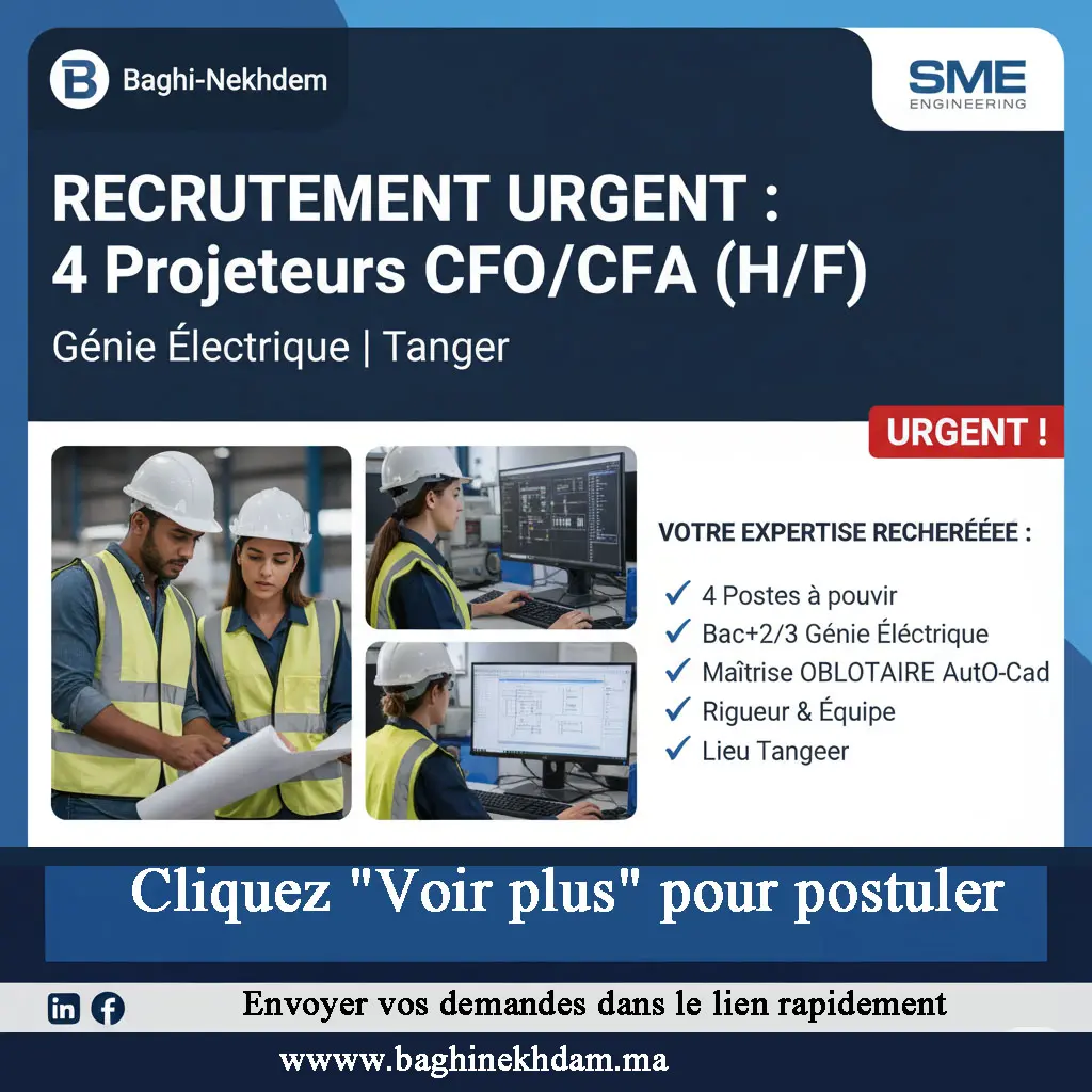 Recrutement Urgent 4 Projeteurs CFO CFA Tanger Génie Électrique AutoCAD Ingénierie