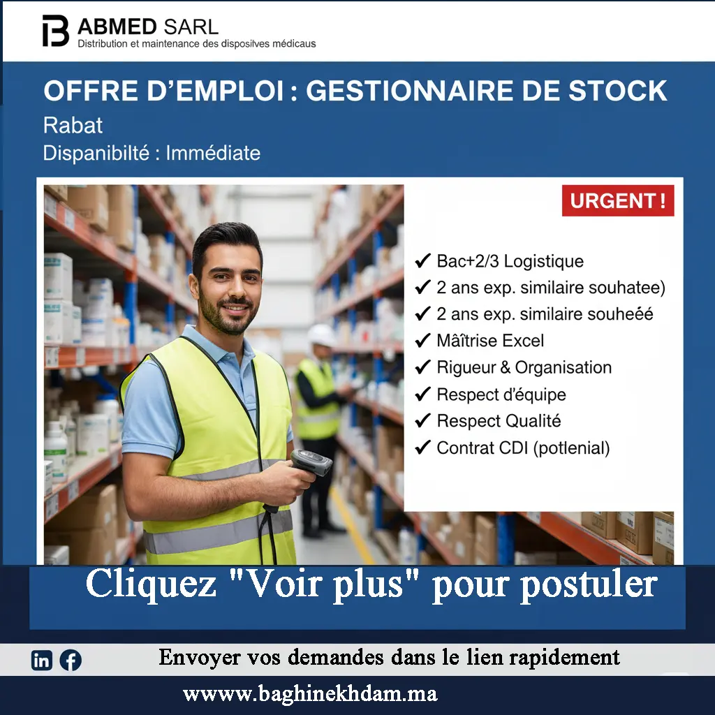 Offre d&#39;emploi Gestionnaire de Stock Rabat ABMED dispositifs médicaux logistique Excel