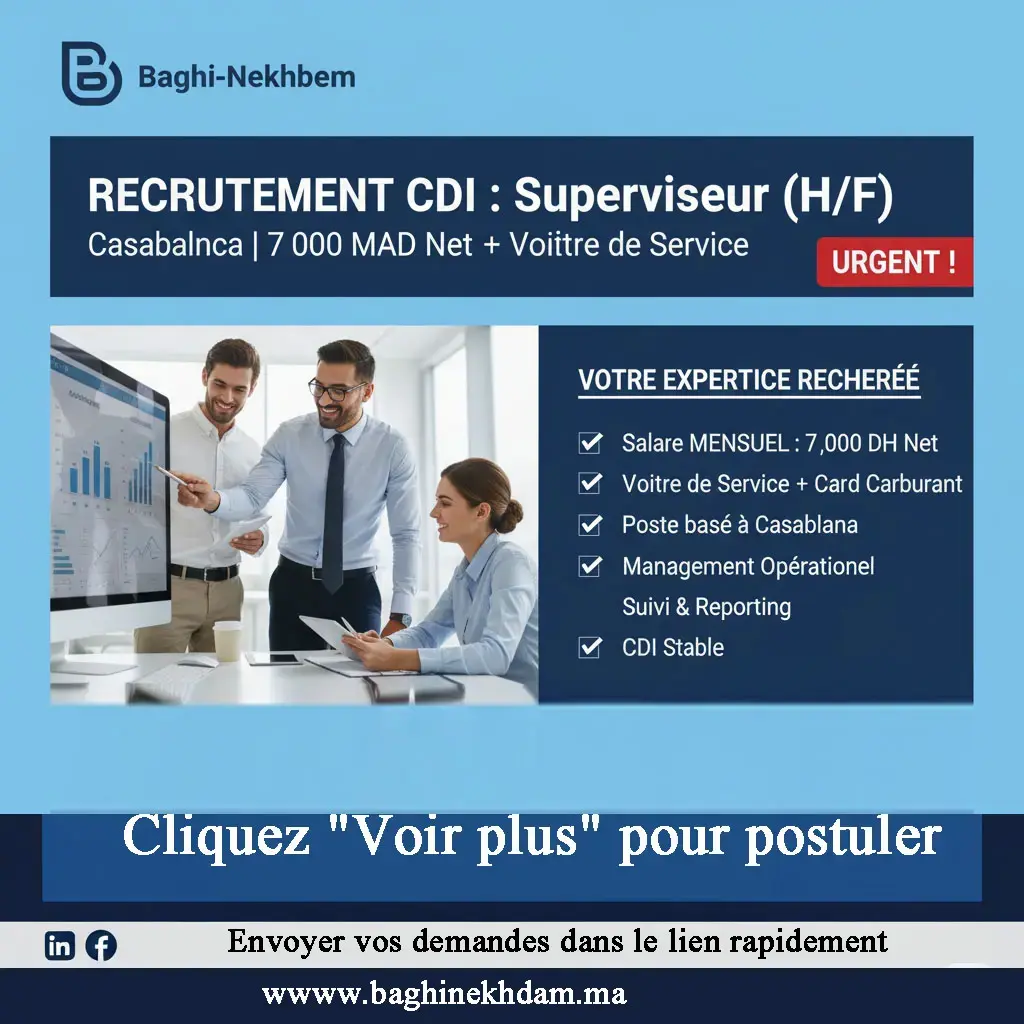 Recrutement Chargé RH Junior CDI Casablanca 1 an expérience Administration Personnel Paie Bac+5